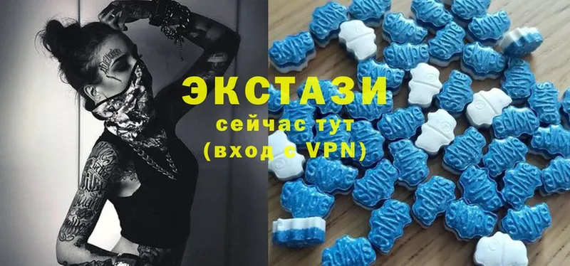 наркошоп  Большой Камень  Ecstasy Philipp Plein 